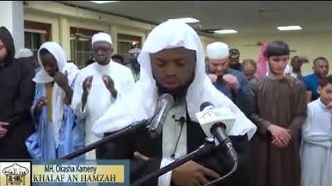 سوره الصافات برواية خلف عن حمزة