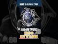 【24-25 最新版】腕時計専門店がおススメするセイコー・シチズン新作5選 下半期ベスト5 プロスペックス セイコー5 アテッサ カンパノラ SEIKO CITIZEN