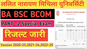 Lnmu Part 2 Ex Result Jari 2025/ Lnmu Part 2 result 2025