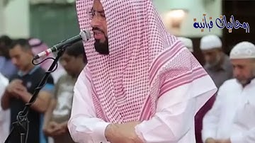 أداء بديع القارئ " عبد الولي الأركاني "من سورة النور أداء استثنائي