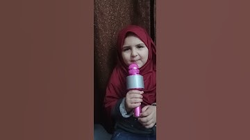 جودي تقرأ سورة العلق مادة اللغه العربيه # التعليم عن بعد صف اول