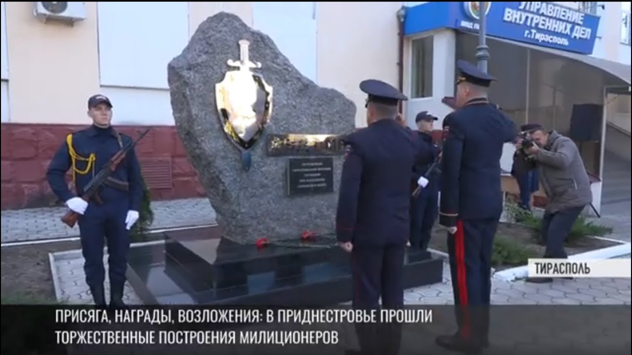 Присяга, награды, возложения: как прошли торжественные построения милиционеров