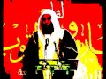 براءة الإسلام من ارتضاع الإرهاب للشيخ عبدالله بن سالم القويعي