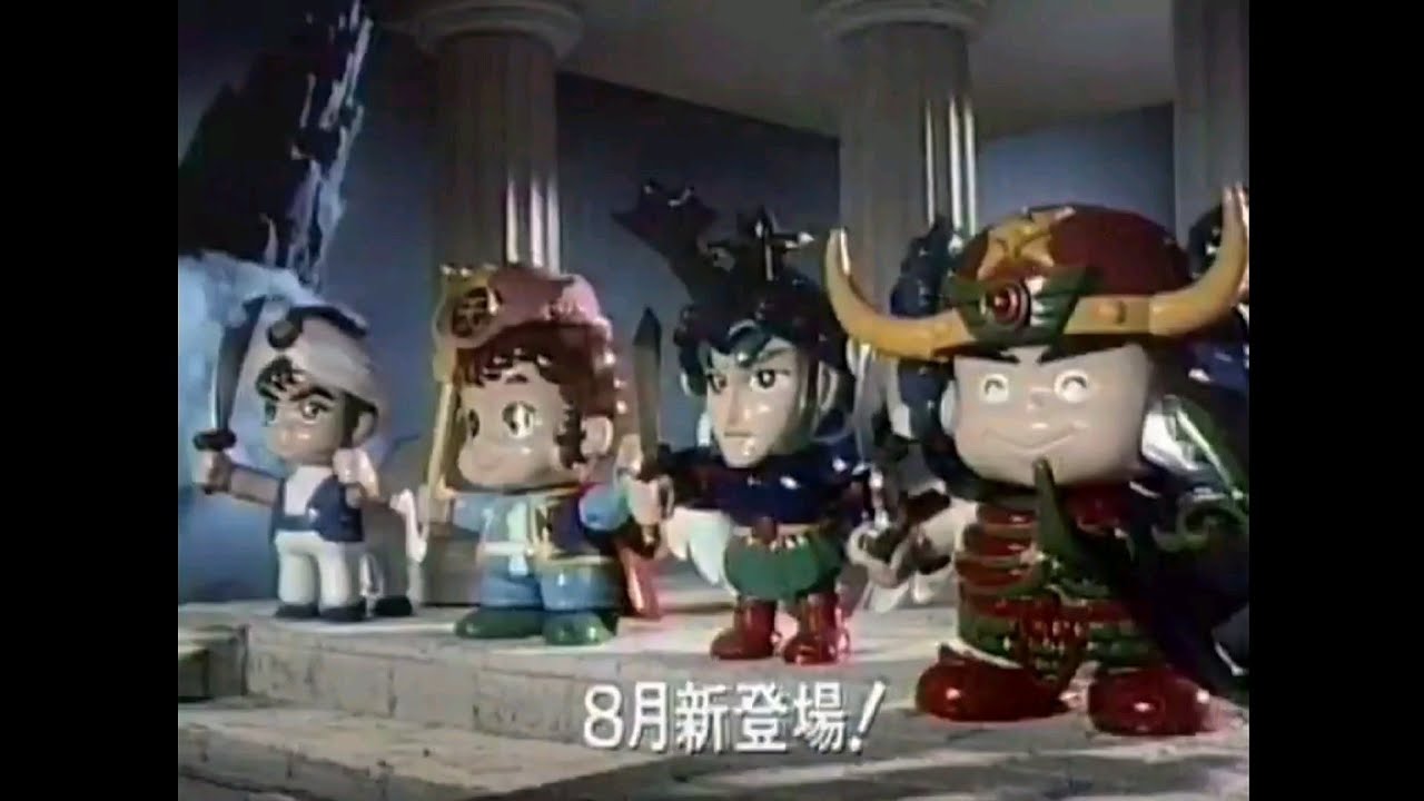 CM 1988 バンダイ ビックリクロス ビックリマン - YouTube