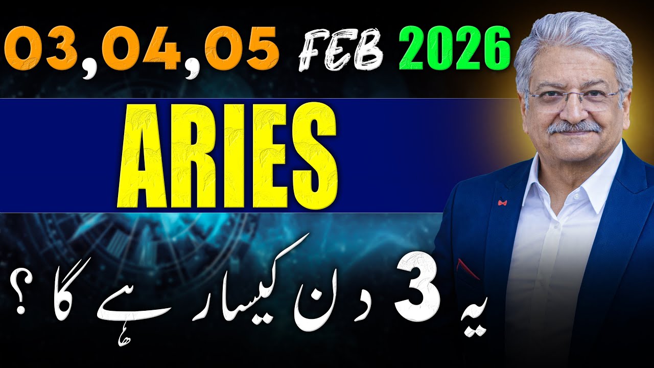 Ajmal Rahi Aries Weekly Horoscope | 03, 04, 05 February 2026 | Syed M Ajmal Rahim ...