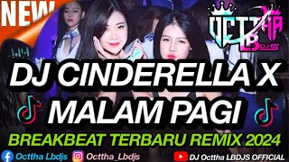 DJ DUGEM NONSTOP PALING ENAK TERBARU 2024 ‼️DJ BREAKBEAT MELODY MELINTIR TINGGI FULL BASS 2024