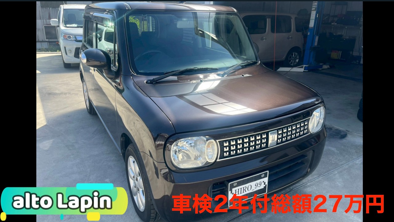6月までYouTube限定出品！！ラパンが入荷しました！【HIRO_99中古車