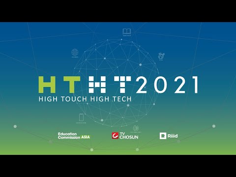 [<strong>HTHT</strong> 2021] Day1 #2