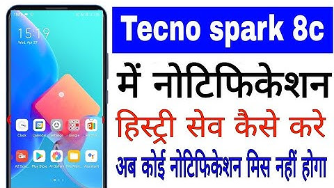 tecno spark 8c me notification save kaise kare।how to use save notification history Tecno Spark 8c