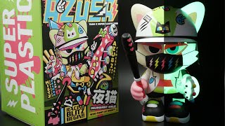 Toxic Nights Dremon Superjanky Gitd - Tado And Superplastic