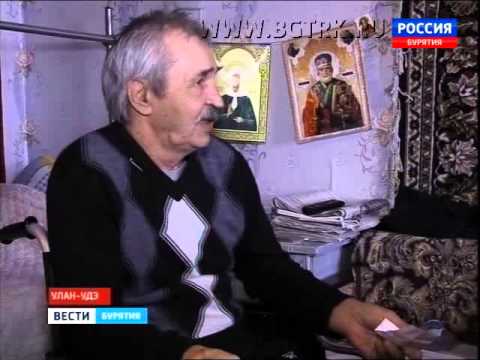 Вести Бурятия  20 40  Эфир от 27 03