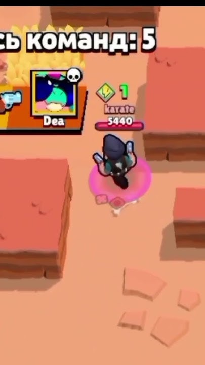 Меха Мортис 🥵 #brawlstars #бравлстарс - YouTube