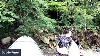 Well Camp Nishi Tanzawa