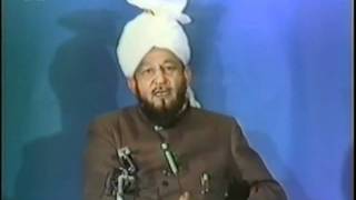 Question & Answer Session (18 May 1984) with Hadhrat Mirza Tahir Ahmad, Islam Ahmadiyya