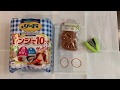 簡易マスクを作ってみた