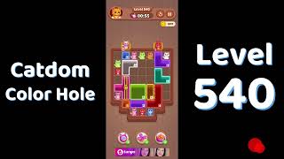 Catdom Level 540 walkthrough | Color Hole 🐱🕳️| Solutionguruji