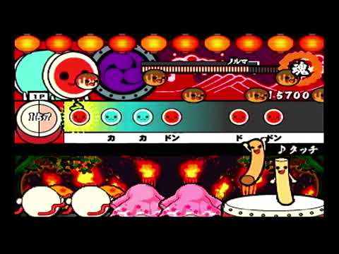 【太鼓の達人CS2】タッチ 全良