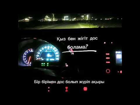 Жезөкшемен жыныстық қатынас туралы сөйлесу