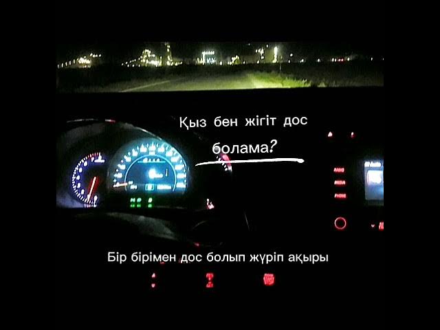 Каюталардағы жағажай жалаңаштары