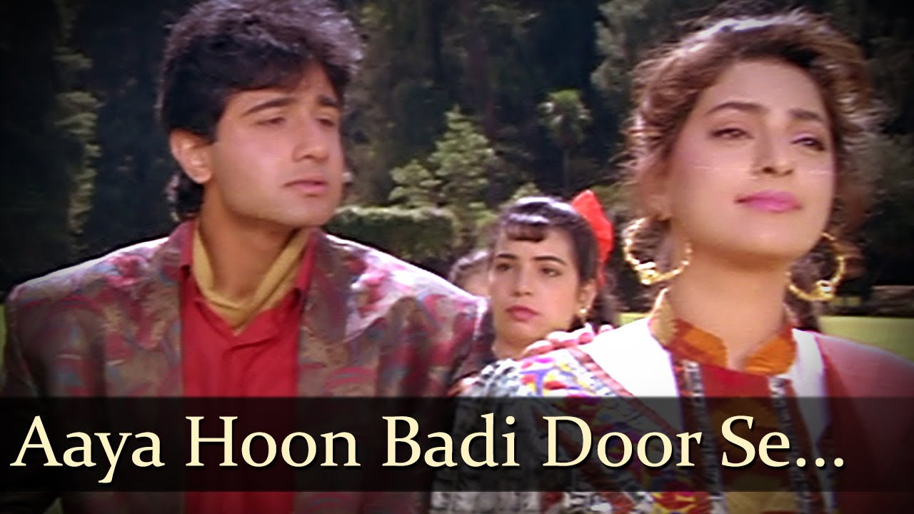 Aaya Hoon Badi Door Se   Juhi Chawla   Vivek Mushran   Bewafa Se Wafa   Bollywood Songs