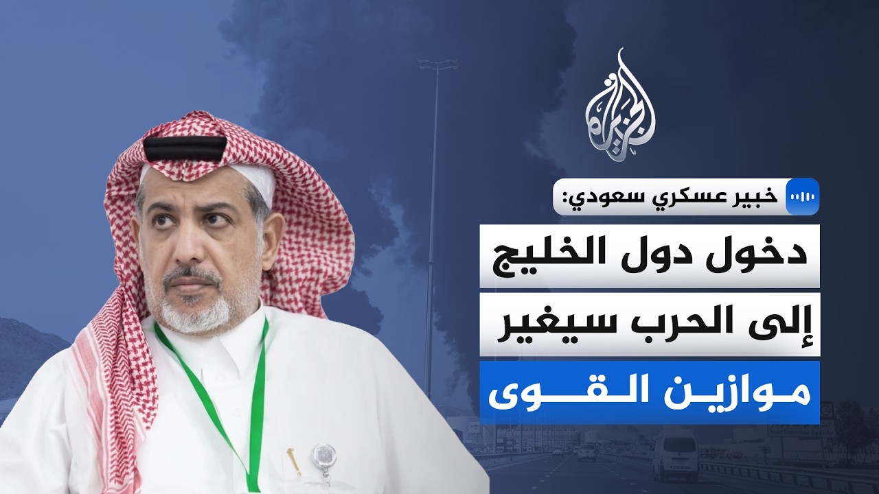 ���� ����� �����: ���� ��� ������ ��� ����� ����� ������ �����
 - نشر قبل 12 دقيقة