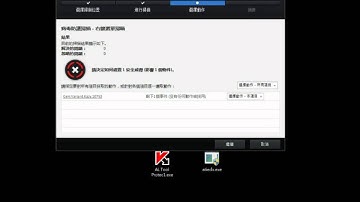 [BlackTR]ByPass Bitdefender