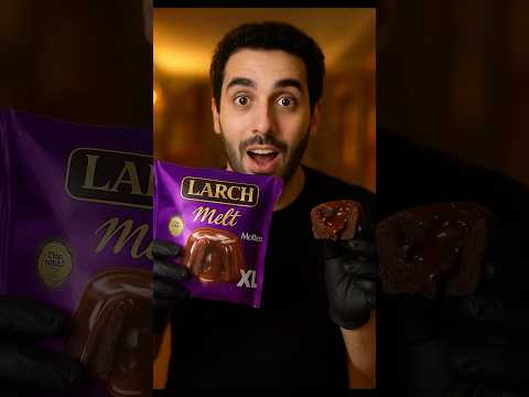 لارش اللي مبتغيرش