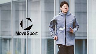 石川祐希選手着用バレーボール＆トレーニングウェア|ムーブスポーツ公式