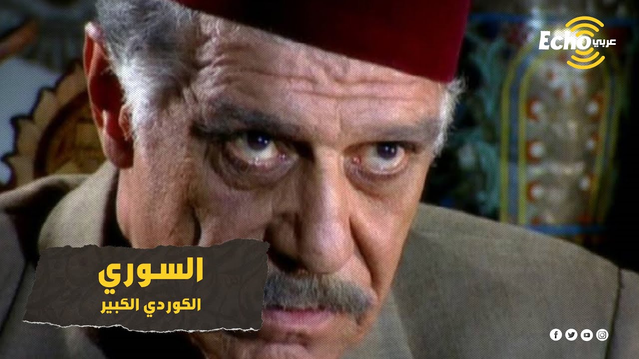 خالد تاجا.. الفنان السوري الكوردي الكبير الذي أسس قبره بيده وتنبأ بالثورة