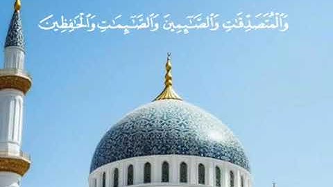 فاصل 3 في حب رسول الله قناة المجد للقرآن الكريم 2002 - 2004