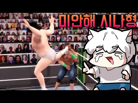 오랜만에 엄청 웃었네