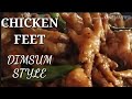 COOKING 101 : CHICKEN FEET DIMSUM STYLE / FILIPINO DELICACY /  YOU MUST TRY / SIMPLY  DELICIOUS.