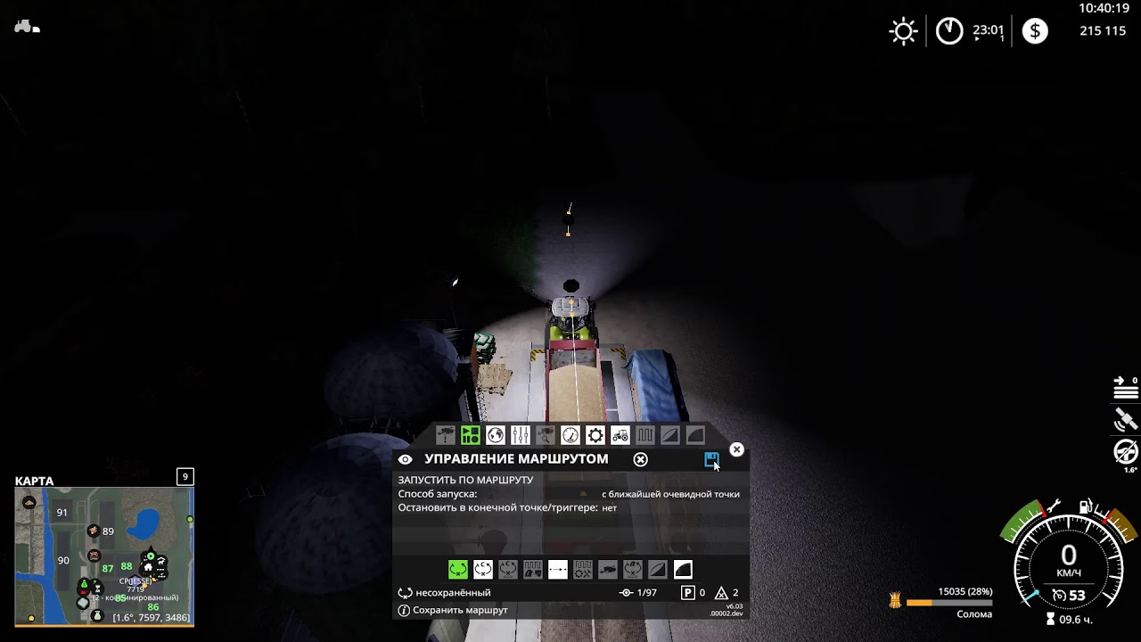 Farming Simulator 19  карта «Pleasant Valley County» - RUS версия 1.2.5.1