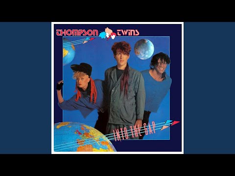 Hold Me Now (12" Version)