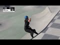 2nd Place - Kisa Nakamura (JPN) 83.03 | Malmo, SWE | 2018 Women's Vans Park Series