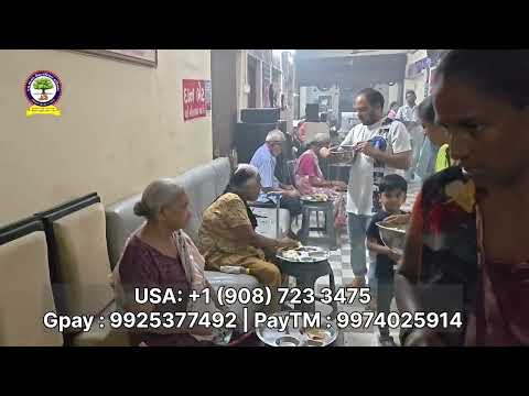 Dinner / રાતનુ ભોજન તા.: 05-10-2026,     (યોગદાન સેવા : ₹ 2101) | Jay Manav Seva Parivar Trust