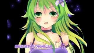 IRIS ~message of love~