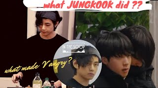 What made V angry? Jungkook's Hidden Taekook signs💜 Detailed analysis 🌴.