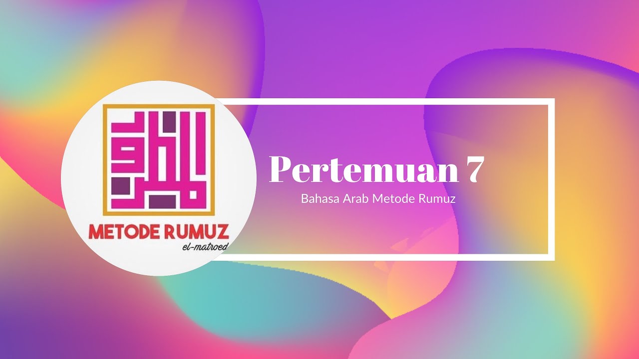 Pertemuan 7 - YouTube