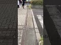 【1日目】33日後におちる奈良男子#shorts