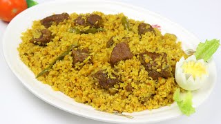 মাংস দিয়ে ভুনা খিচুড়ি | Beef Bhuna Khichuri Recipe | Gorur Mangso Diye Khichuri | Bhuna Khichuri