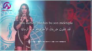 اغنية مسلسل الحفرة الحلقة 26 الموسم 4 مترجمة - الرسالة الأخيرة - Çukur müzik - Son mektup