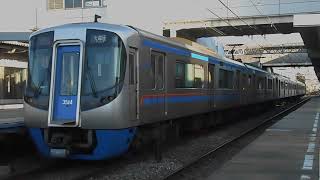 西鉄天神大牟田線特急列車(大牟田行、3000形6両)・二日市駅に到着