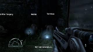 Very bad Rapid-Fire hack. [Aliens versus Predator(2010)]