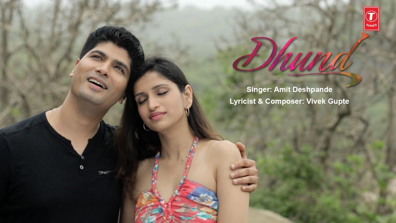 marathi romantic songs