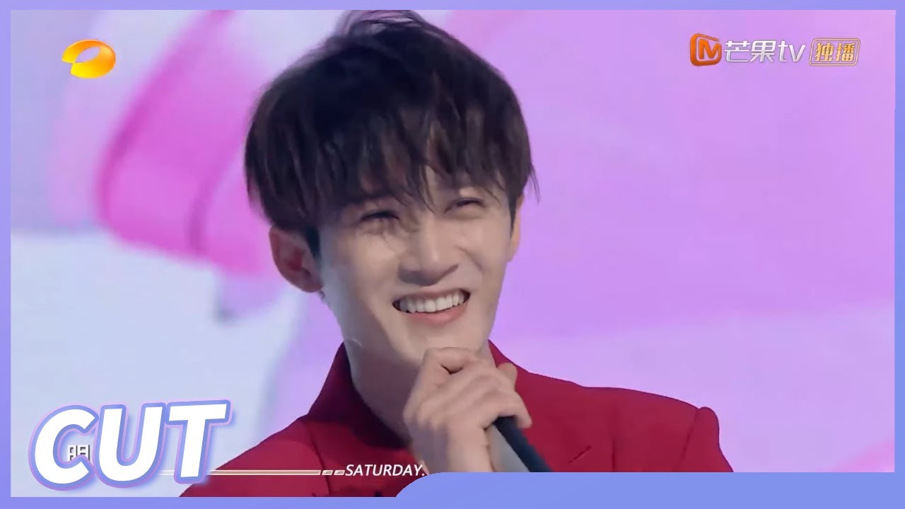 【檀健次CUT】“ 刘畊宏男孩”激情上线！檀健次苏醒改编《本草纲目》唱跳表演超燃！《你好星期六》 Hello Saturday 20220528期丨MangoTV