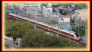 2023/10/06 PM～配信済み　E653系　JR 中央線 高尾駅 周辺 ライブカメラ / 4K LIVE TOKYO JAPAN