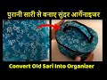 HOW TO REUSE WASTE BLOUSE PIECE-MAGICAL HANDS HINDI SEWING TUTORIAL