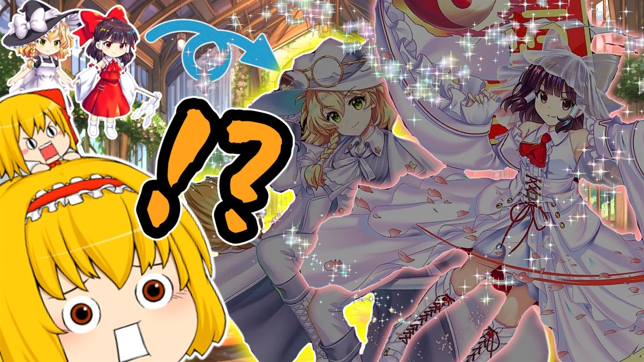 Aキャラの少女転生衣装、めちゃくちゃ可愛くないか！？