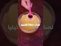 التشوروز الاسباني بأسهل طريقه